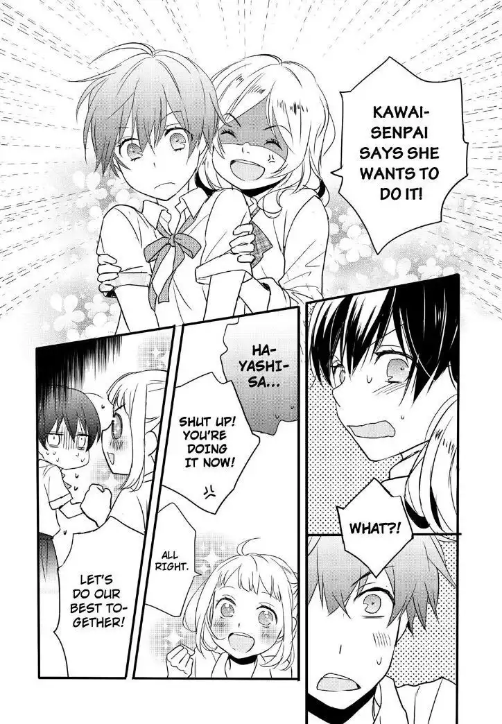 Bokura wa Minna Kawaisou Chapter 62 19